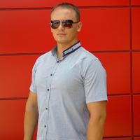 Отзыв от Давид - Виза Destination Thailand